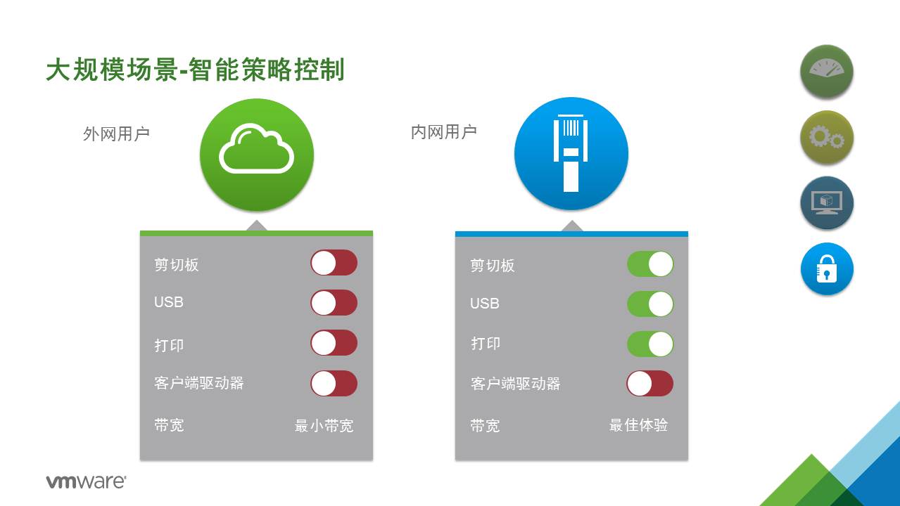 幻灯片13.JPG