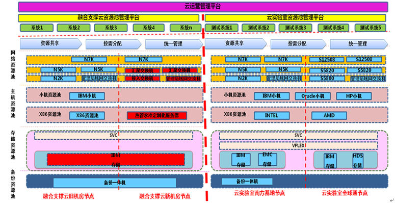 微信图片_20180108092616.png