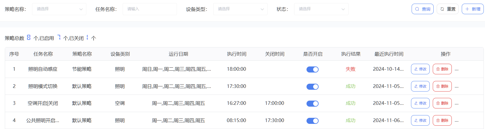 图片28.png