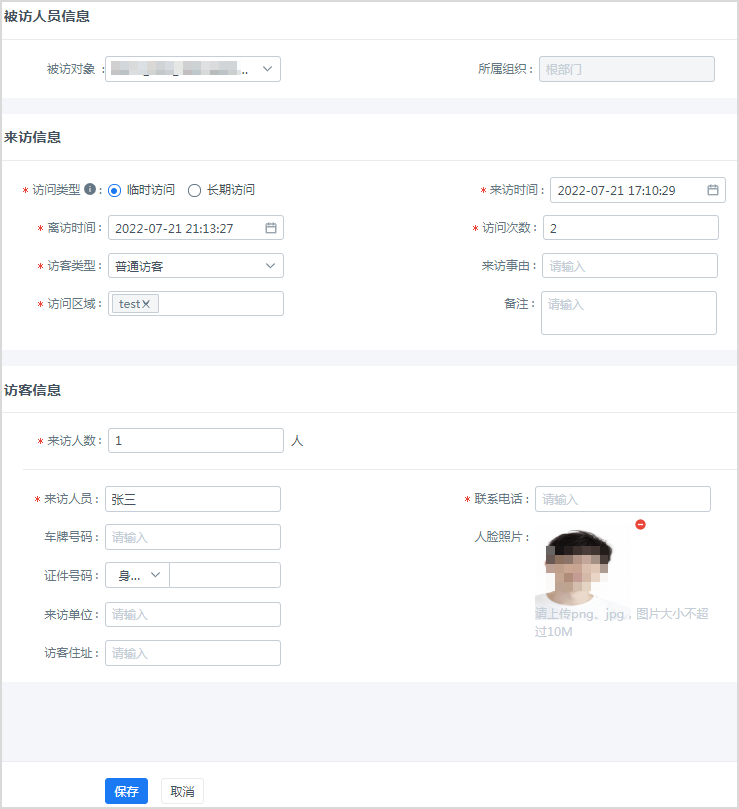 图片14.png