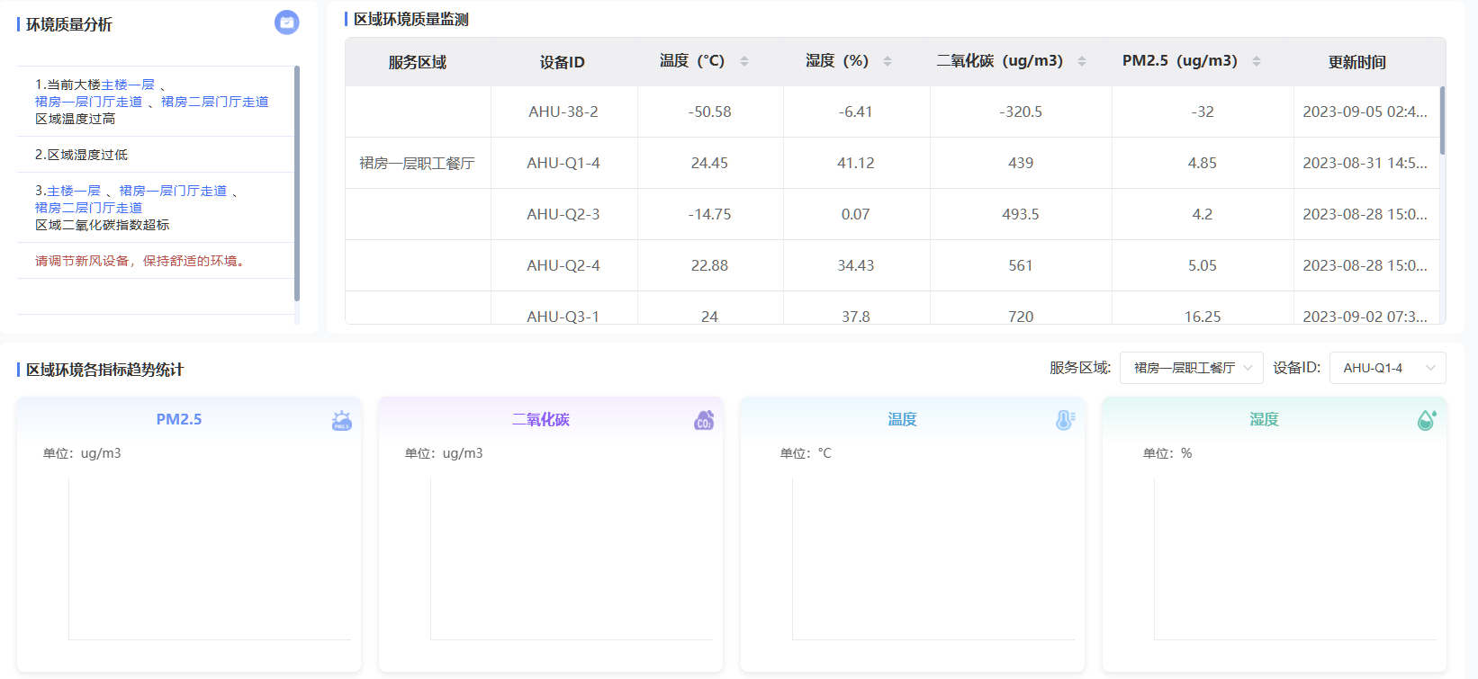 图片25.png