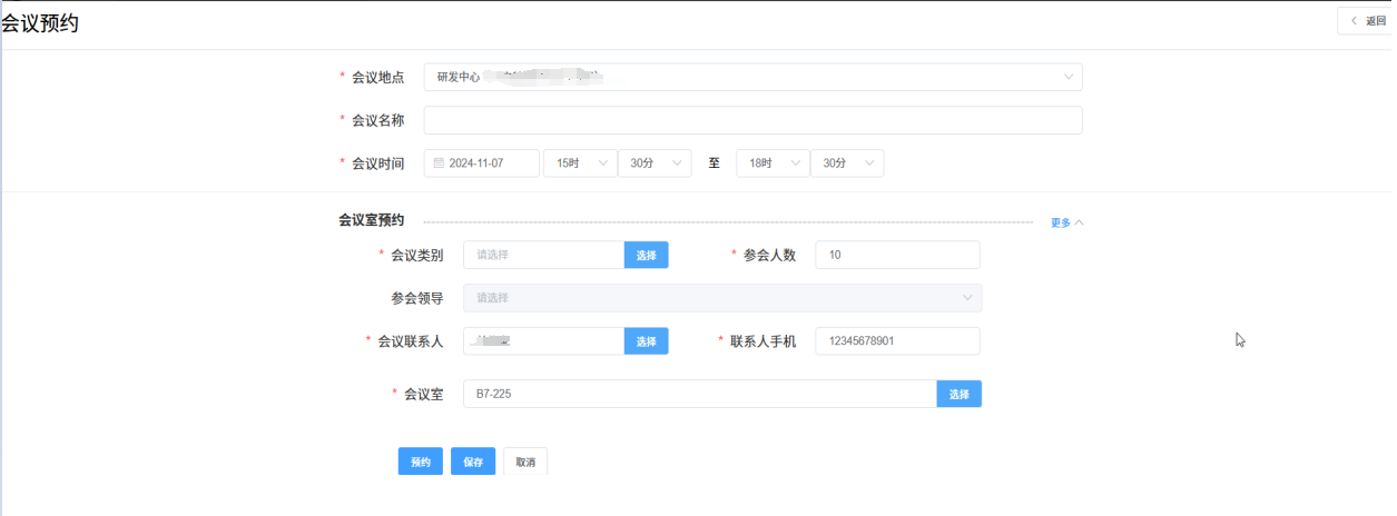 图片32.png