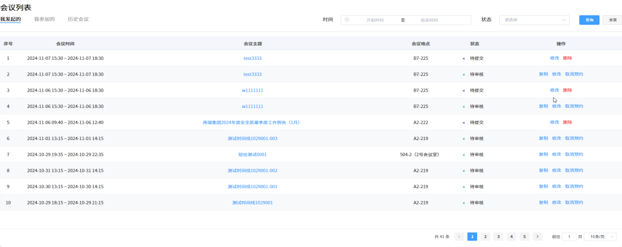 图片31.png