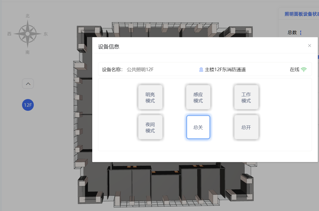 图片26.png