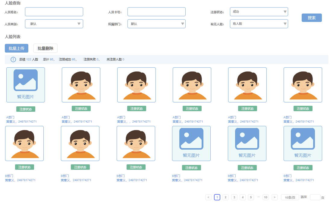 图片12.png
