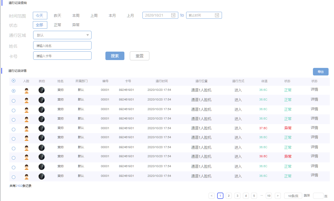 图片15.png