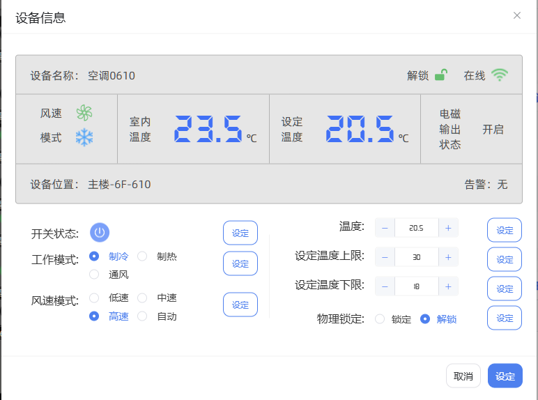 图片24.png
